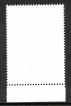 芦ノ湖航空切手8銭5厘と航空郵便輸送 郵便切手の歩みシリーズ 第4集_画像2