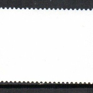 切手 西海国立公園 九十九島の画像2
