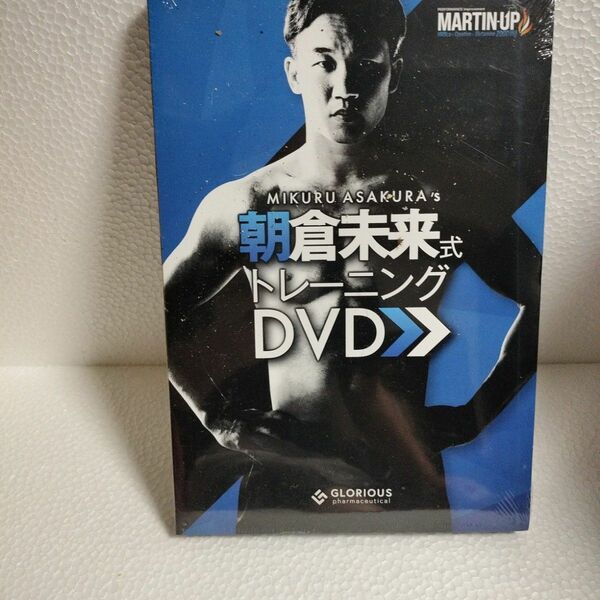 新品★朝倉未来トレーニングDVD6枚組 