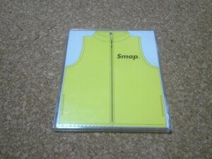 SMAP【Smap Vest】★ベスト・アルバム★2CD★初回限定盤（ライム）★