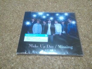 未開封★なにわ男子【Make Up Day / Missing】★CDシングル★通常盤★