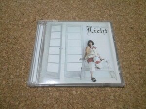 天野月【Licht】★アルバム★通販限定盤・CD+DVD★（天野月子）★