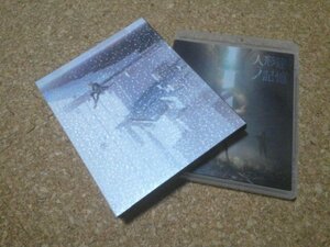 【人形達ノ記憶 NieR Music Concert】★BD・Blu-ray・ブルーレイ★