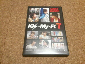 Kis-My-Ft2【LUCKY SEVEN!! キスマイスイッチ】★DVD★