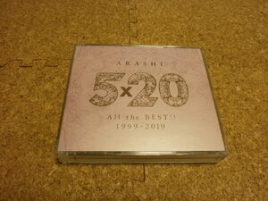 嵐（ARASHI）【5×20 All the BEST!! 1999-2019】★ベスト・アルバム★通常盤・4CD★