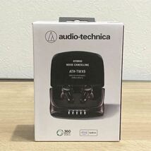 【新品】【未使用】オーディオテクニカ　ノイズキャンセリング　イヤホン　ATH-TWX9_画像1