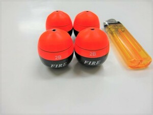 新品 円錐ウキ FIRE B,2B 4個セット