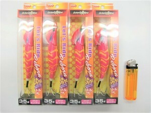 新品 レッツライド リボーン3.5号(35g) 4個セット タコエギ ラトル内蔵