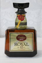 【0122F】(116) SUNTORY ROYAL Aged 12 Years サントリー ローヤル 12年 2001 センチュリーラベル SR01CT 700ml 43% 箱付 未開栓 現状品_画像3