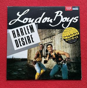 国内プロモ盤 London Boys / Harlem Desire 12inch盤 その他にもプロモーション盤 レア盤 人気レコード 多数出品。