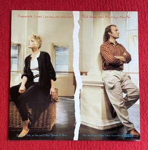 Phil Collins And Marilyn Martin / Separate Lives (Love Theme From White Nights) 12inch盤 その他にもプロモーション盤 多数出品。