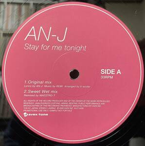 プロモ盤 AN-J / stay for me tonightエイベックス12inch盤 その他にもプロモーション盤 レア盤 人気レコード 多数出品。