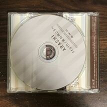 (D492-1)帯付 中古CD100円 嵐　truth/風の向こうへ_画像2