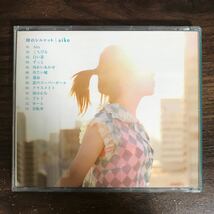 D502 帯付 中古CD100円 aiko 時のシルエット_画像2