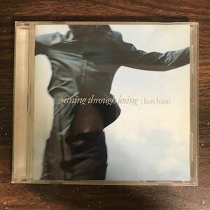 D502 帯付 中古CD100円 平井堅 gaining through losing