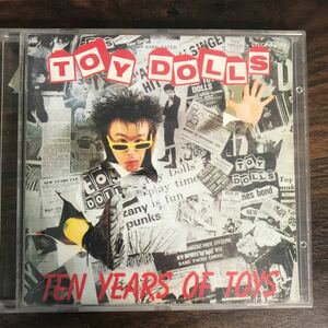 D462 中古CD100円 Toy Dolls テン・イヤーズ・オブ・トイ