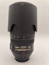 Nikon / ニコン ED AF-S NIKKOR 70-300mm 1:4.5-5.6 G 【KMT009】_画像2