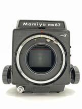 Mamiya / マミヤ RB67 PROFESSIONAL S / SEKOR C 1:4.5 65mm / 1:4.5 50mm / 1:3.8 127mm 【KMT051】_画像2