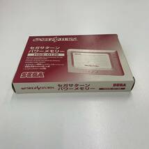 SEGA セガサターン 本体 HST-3220 冬期限定版 HST-0017 HSS-0137 HSS-0138 3点セット 通電確認済 _画像4