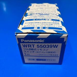 panasonic WRT55039Ｗ　フル2線式リモコンスイッチ　光アドレス設定式　3コ用コスモ型ホワイト　1個