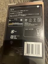 PHILIPS hue 4台_画像2