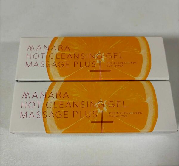 マナラ　ホットクレンジングゲル　マッサージプラス　メイク落とし　２箱（１箱５０g入り）柑橘系の香り