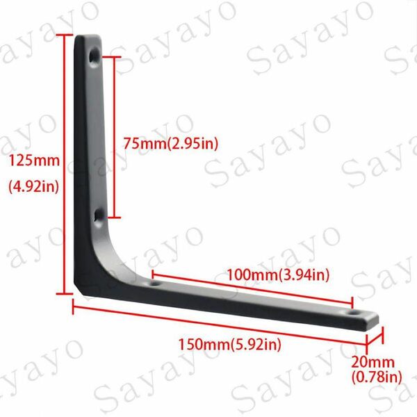 【2個セット】Lアングル棚受けブラケット 棚受け金具 フローティングシェルフ