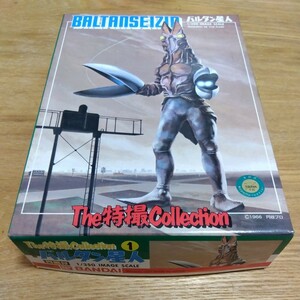 The特撮Collection1 バルタン星人のプラモデルの中古品です。 未組立