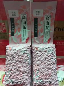 【名池茶業】台湾高山茶　金萱ウーロン茶【高山金萱茶150g×2パック】合計300g　天然ミルクの香り/無添加物/無香料 台湾直送 