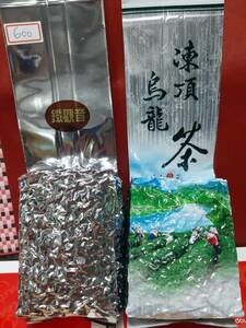 台湾「林華泰茶行」老舗【凍頂烏龍茶 150g 】+【鉄観音茶 150g 】合計300g　台湾直送