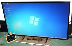 79853★SHARP 70型LED液晶ディスプレイ PN-R703 (6) 【1円スタート！/フルHD/インフォメーションディスプレイ/純正リモコン付】