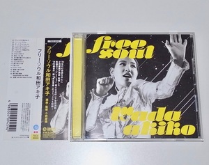 帯付き 中古 CD 和田アキ子 フリー・ソウル FREE SOUL WADA AKIKO 小西康陽 監修 あの鐘を鳴らすのはあなた どしゃぶりの雨の中で 収録