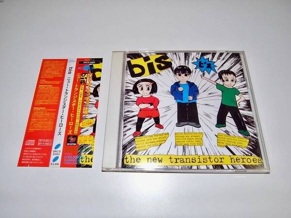 国内盤 帯付 中古 CD bis ビス The New Transistor Heroes ニュートランジスター ヒーローズ