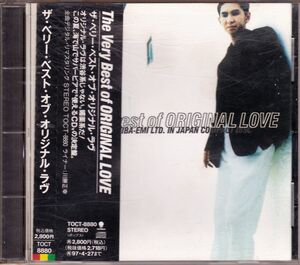 帯付 CD ORIGINAL LOVE [The Very Best of ORIGINAL LOVE]