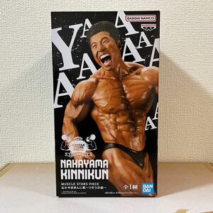 なかやまきんに君 フィギュア MUSCLE STARS PIECE りそうの姿 NAKAYAMA KINNIKUN