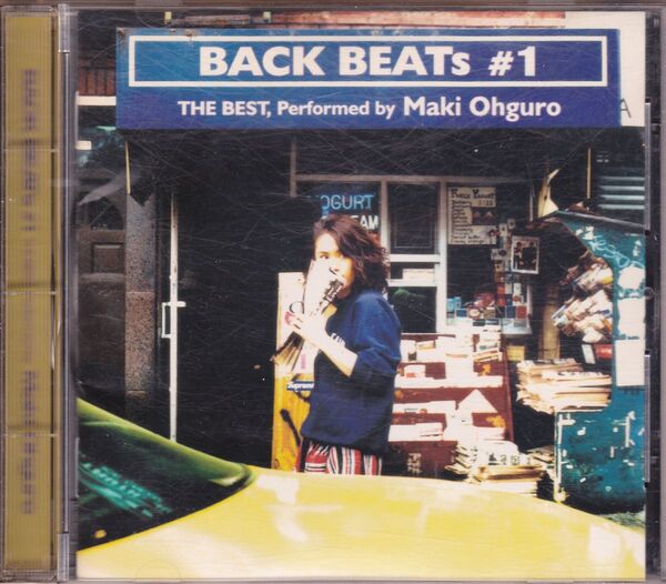 CD 大黒摩季 「BACK BEATs #1」