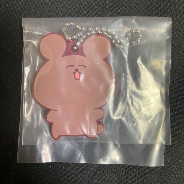 P丸様。 くまくん ラバーキーホルダー ラバキー ラバーストラップ ラバスト ガチャ ガチャガチャ キーホルダー