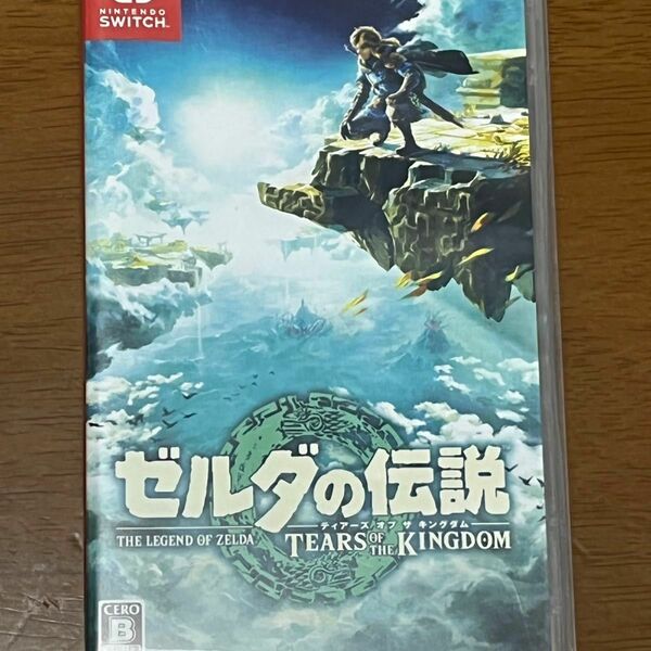 ゼルダの伝説 ティアーズ キングダム オブ Switch Nintendo of the Tears Kingdom 