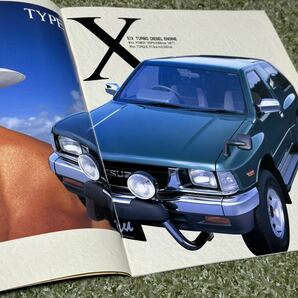 カタログ いすゞ mu 1994年11月発行の画像4