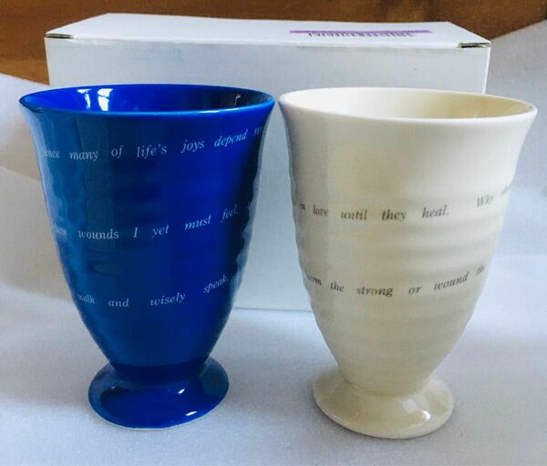 フェリシモ ゴブレット　グラス　コップ　「大地と海のゴブレット」2個セット　陶器　未使用