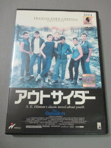 DVD◆アウトサイダー　レンタル版　フランシスF.コッポラ監督作品 