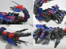 TOMY トミー ZOIDS ゾイド デススティンガー 海サソリ型 EZ-036　　パーツ欠 ジャンク品_画像8