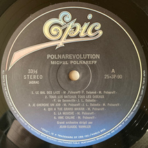 【帯付 / 国内盤 / LP】 MICHEL POLNAREFF / Polnarevolution 熱狂のオランピア 【25・3P-90】_画像4