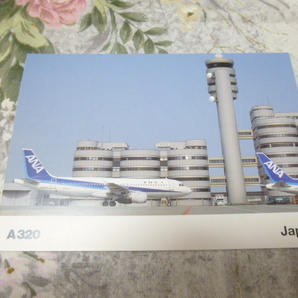 送料込み! ダイムラークライスラー アエロスペース エアバス「A320 JAPAN Tokio」ポストカード　(全日空・ANA・航空会社・絵葉書・絵はがき