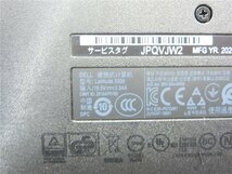 中古　DELL　Latitude　5300　Core 8世代I5/4GB　ノートパソコン　BIOSまで表示　詳細不明　　ジャンク扱い 　送料無料_画像7