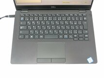 中古　DELL　Latitude　5300　Core 8世代I5/4GB　ノートパソコン　BIOSまで表示　詳細不明　　ジャンク扱い 　送料無料_画像2