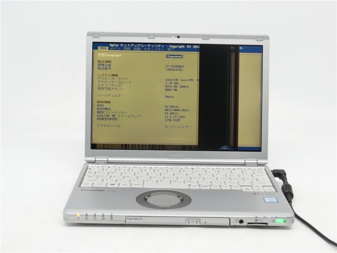 2025年最新】Yahoo!オークション -cf-sz6 液晶の中古品・新品 2025年最新】Yahoo!オークション -cf-sz6 液晶の中古品・新品