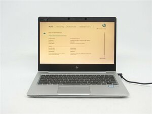 中古　HP　830　G5　Core8世代I7　メモリ4GB　 13型 　BIOSまで表示　ノートパソコン　詳細不明/ジャンク品　送料無料