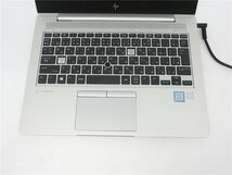 中古　HP　830　G5　Core8世代I7　メモリ4GB　 13型 　BIOSまで表示　ノートパソコン　詳細不明/ジャンク品　送料無料_画像2