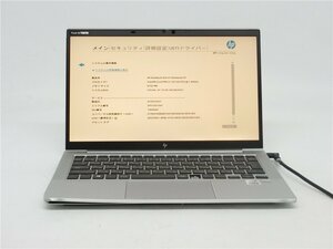 中古　HP　830　G7　Core10世代I5　メモリ8GB　13型 ノートパソコン　BIOSまで表示　　詳細不明　ジャンク扱い　送料無料